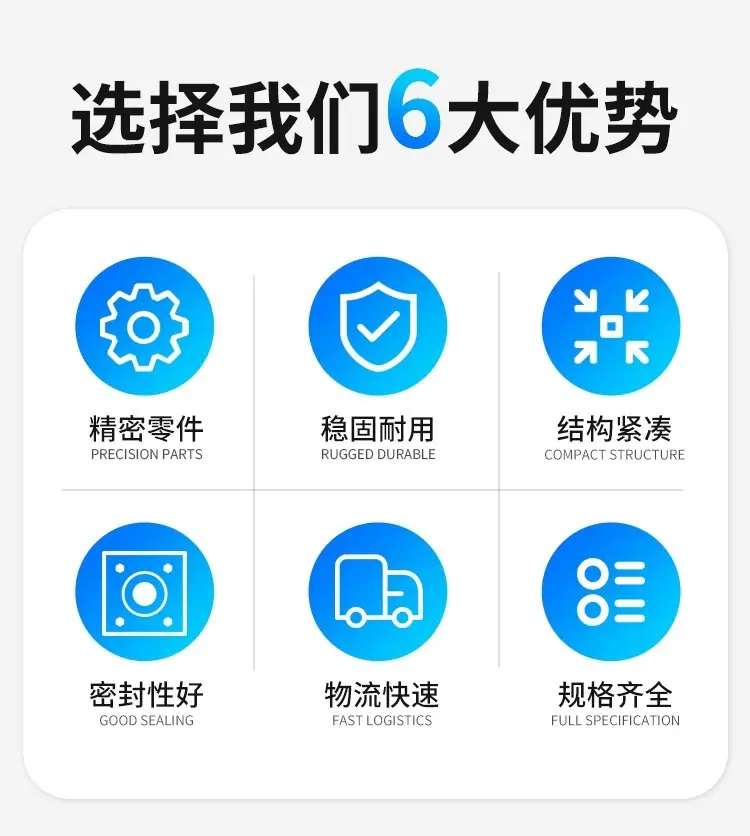 详情图片_02.jpg