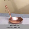 Bandeja de Chá Assada de Cobre Púrpura Aprimorador de Aroma de Chá Conjunto de Chá Gongfu Puro Feito à Mão de Alta Qualidade Acessórios Fabricante de Chá Assado Assador de Chá Stir-Frying Tea Maker