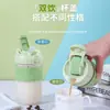 Vaso de Vidrio de Borosilicato Alto 2026 con Popote para Niñas, Vaso de Agua de Vidrio Dopamina, Vaso de Vidrio de Una Capa Resistente al Calor de Alto Valor