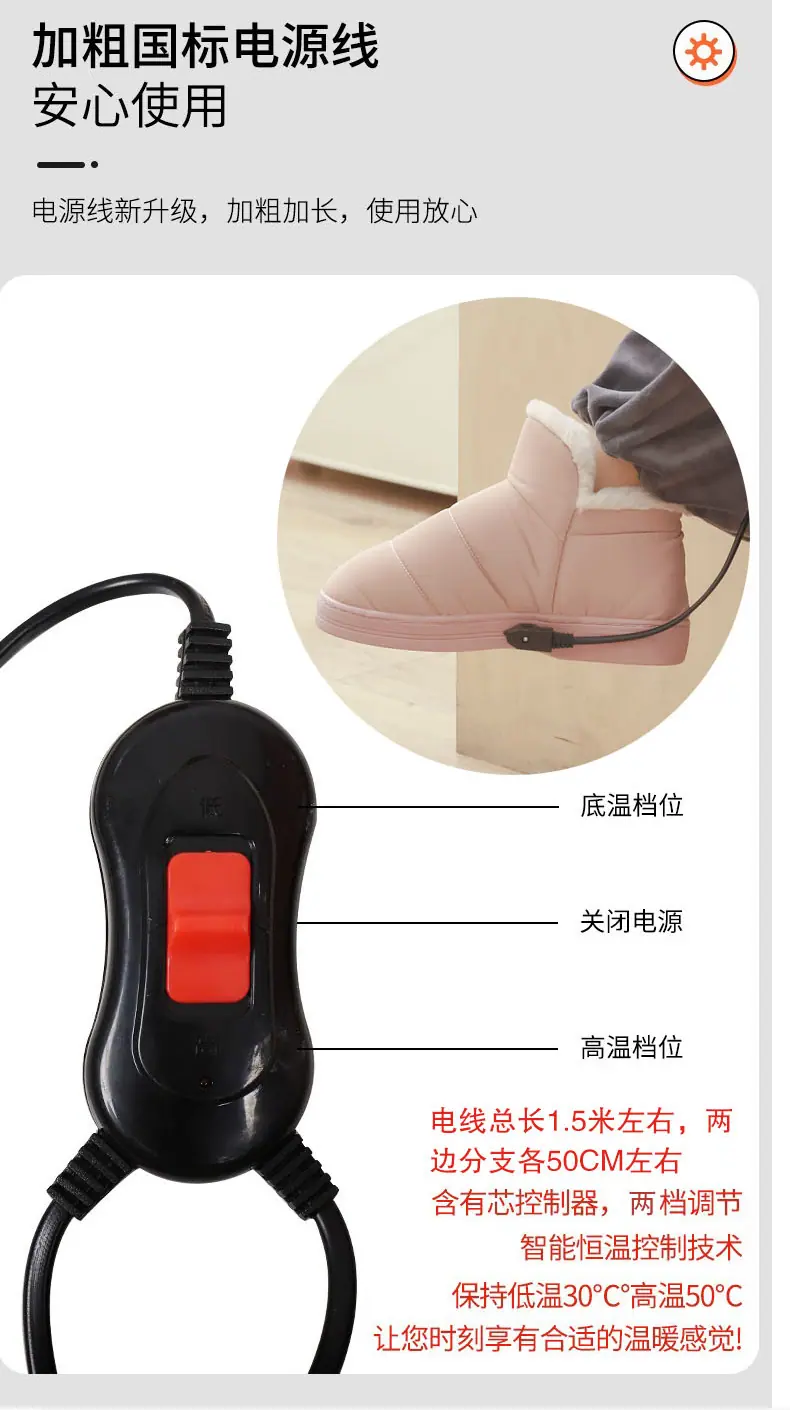 2023详情页最终版_08