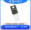 Dongke Dk5V100R05Vt1 Salida 12V5.5A 100V 5m Chip Rectificador Síncrono de Alto Rendimiento