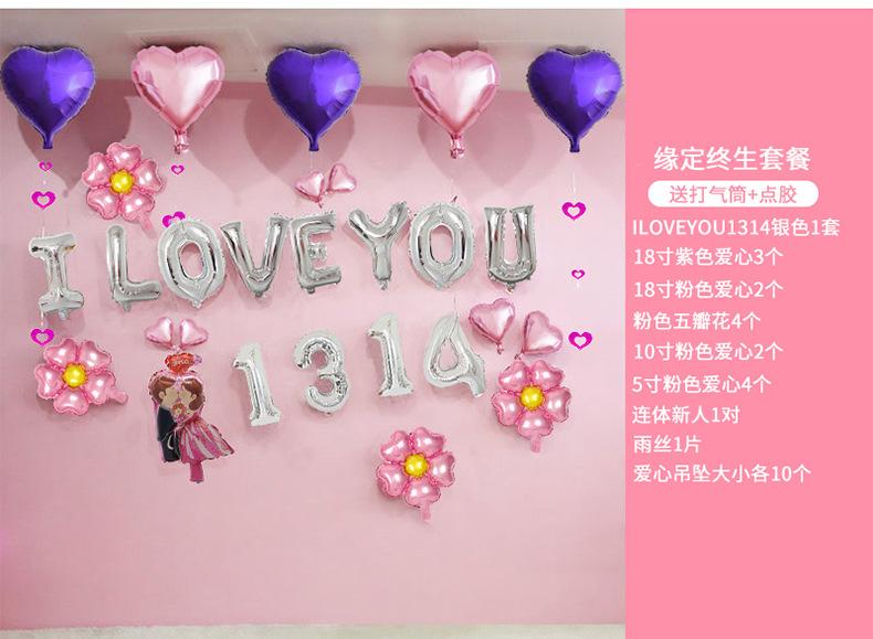 详情_13.jpg