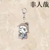 Lindo Merchandising de Anime de Son Goku y Blankze, Mochilas Escolares de Dibujos Animados, Llaveros Acrílicos Bidimensionales