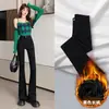 Calça de Sarja Micro-La Feminina Outono e Inverno 2024 Nova Cintura Alta Emagrecedora Perna Larga Pequena Calça de Lã Sino para Crianças