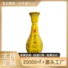 Conjunto de Garrafas de Vinho de Cerâmica de Jingdezhen de 0,5kg Luxo Leve Retrô Pequenas Jarras Vazias de Licor Seladas Conjunto de Garrafas de Vinho Personalizadas