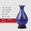 Cerâmica Jingdezhen Enfeites Vaso Sala de Estar Arranjo de Flores Criativo Antigo Garrafa de Porcelana Decorações para Gabinete de TV de Casa Chinesa
