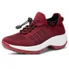 Zapatos de Moda Trendy de Cuatro Estaciones Transfronterizos Talla Grande Alta Elasticidad Calcetines Tejidos Voladores Zapatos Viajes al Aire Libre Deportes Zapatos para Hombre Zapatos para Hombre
