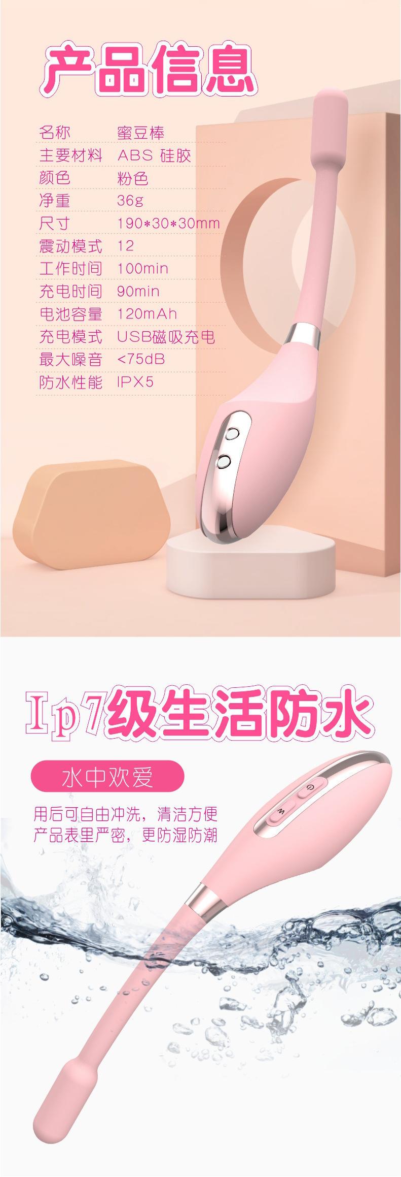 详情-10.jpg