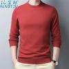 Huinut Suéter de Lana 100% para Hombre, Capa Base, Color Sólido, Suéter de Lana, Cuello Redondo, Suéter Casual, Moda, Manga Larga