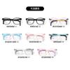 Armazones para Lentes de Nuevo Estilo para Niños y Niñas con Patillas Desmontables, Adecuados para Miopía, Versátiles para Estudiantes de Primaria, Al Por Mayor