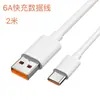 Cable de Carga Rápida Pd20W Cable de Carga Rápida USB Doble Tipo C Adecuado para iPhone 15 Apple 14 Teléfono Móvil Cable de Datos de Carga Rápida