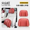 Adecuado para Volkswagen Id.6X, Id.4X/Id.3/Id.7/Id.4 Reposacabezas de Coche, Almohada para el Cuello y Soporte Lumbar