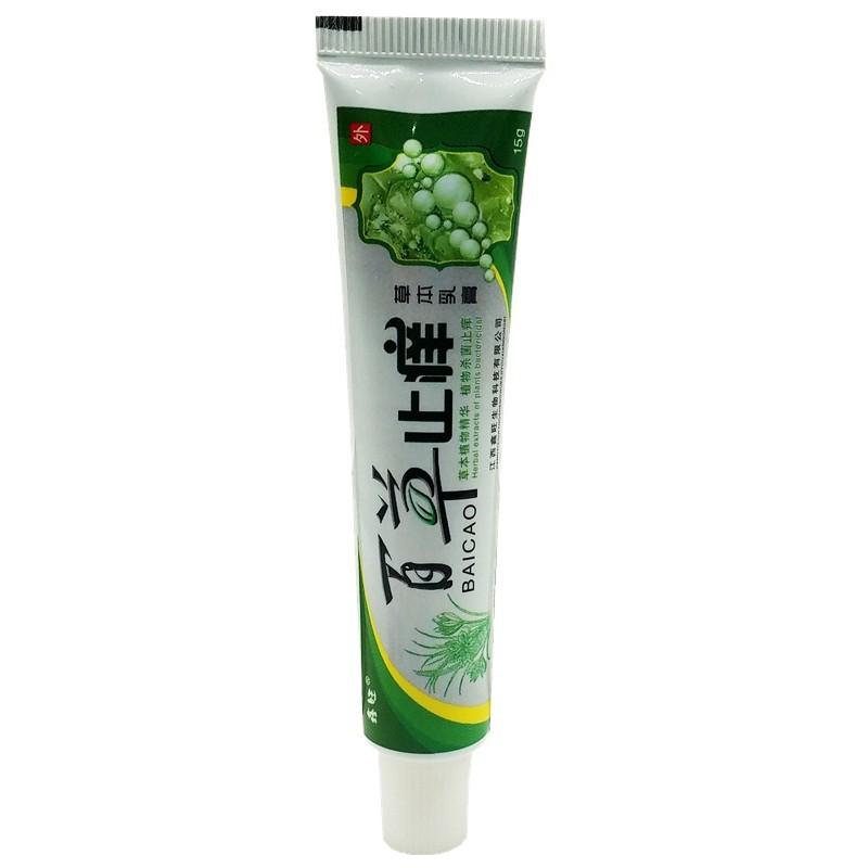 O1CN012L08Bj8yV07JPsA_!!182469