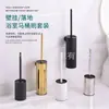 Escova de Vaso Sanitário de Aço Inoxidável Montada na Parede com Tampa, Escova de Vaso Sanitário Criativa de Chão para Banheiro Doméstico Anti-Odor, Design com Furos para Limpeza de Vasos Sanitários