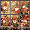 Decoraciones Navideñas Gnomo Corona Roja Pegatina Estática para Puerta de Cristal Ventana Atmósfera Transfronteriza 2027