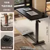 Mesa de Cabeceira, Mesa de Computador Dobrável com Elevação, Mesa de Escritório, Mesa Retangular de Estudo