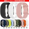 Es adecuado para la pulsera Hume Band 2.0 hebilla de textura de raya vertical Hume Health correa de silicona