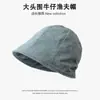 Sombrero de pescador retro de mezclilla de color sólido estilo japonés para mujer, versátil para primavera y verano, hace que la cara se vea más pequeña, sombrero tipo cubo para proteger del sol