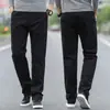 Calça casual de alta qualidade cinza claro para homens, corte reto solto, calça de outono, novo modelo primavera/outono 2026, tamanho grande, comprimento longo