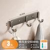 Gancho con Adhesivo Fuerte, No Requiere Perforación, Montado en la Pared para Ropa de Baño, Toallas, Perchas, en la Pared, en el Baño, Cocina, Detrás de la Puerta