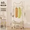 Perchero de Pie para Dormitorio, Móvil con Ruedas, Secador de Ropa de Lujo para Interiores, Perchero Sencillo para Abrigos y Sombreros