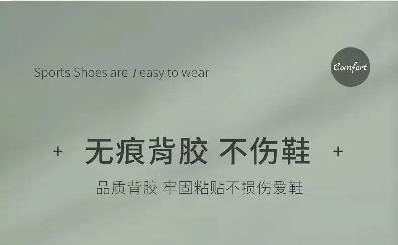 详情42