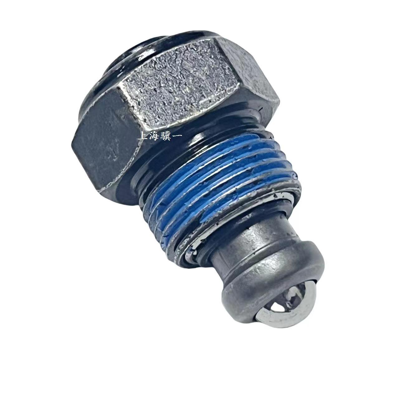 微信图片_20240724171510