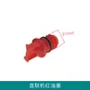 Máquina de acoplamiento directo accionada por correa accesorios de bomba de aceite y gas pistón compresor de aire boquilla de respiración boquilla de respirador tapón de aceite del motor mirilla de aceite