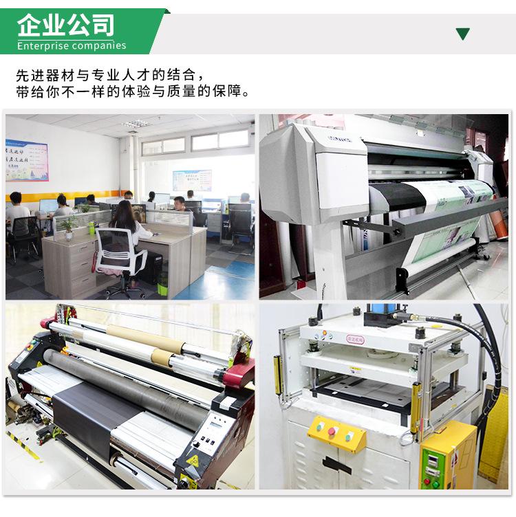 A3冰箱贴_16.jpg