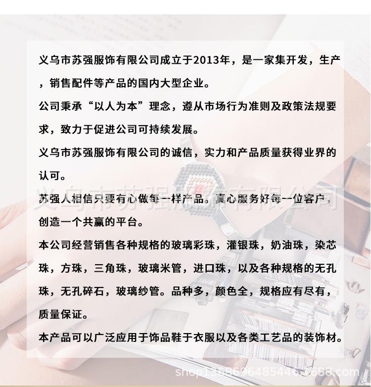 详情_07