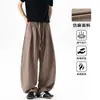 Pantalones Casuales Transpirables Estilo Old Money de Lino Sintético para Hombres y Mujeres, Pantalones de Pierna Ancha Curvos, Delgados de Primavera y Verano, Marca de Moda, Color Sólido, Sueltos Rectos