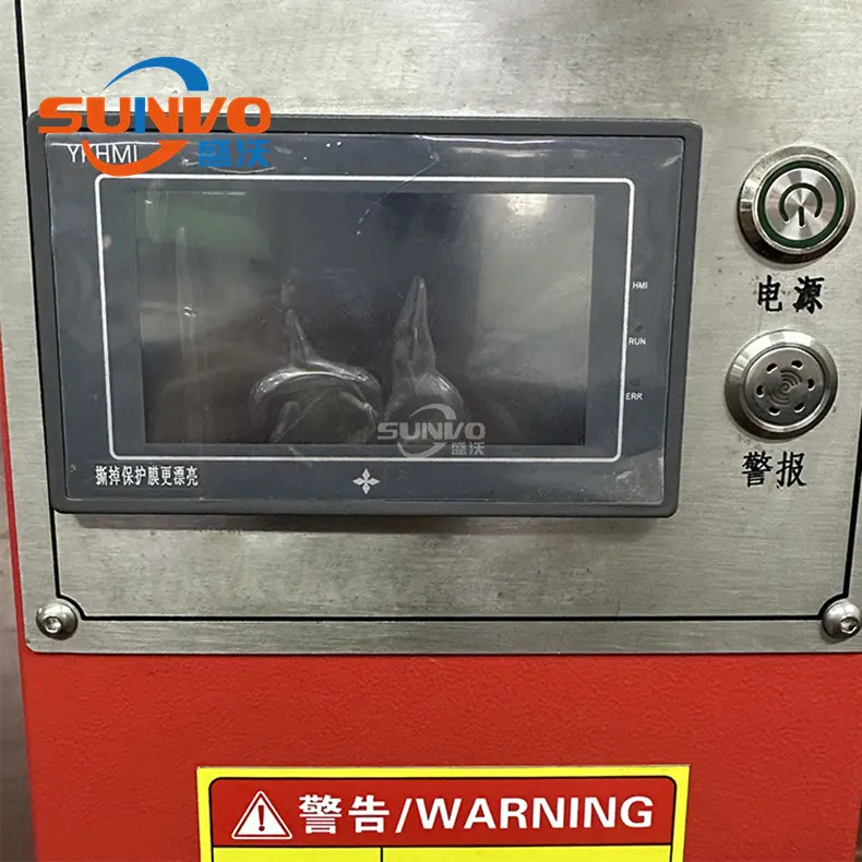 新拍金属头鞋带打头机 (8).jpg