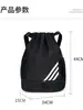 Bolsa de Almacenamiento para Equipo de Fútbol, Bolsillo con Cordón, Mochila con Cordón, Gran Capacidad, Compartimento Independiente para Zapatos, Bolsa de Entrenamiento de Baloncesto al por Mayor