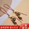 Chaveiro Sino Gourmand de Latão Vintage Chaveiro de Carro Pingente Pequeno Personalizado Criativo Pingente de Bolsa Unissex