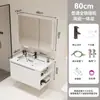 Gabinete Lateral de Alumínio tipo Favo de Mel Personalizado Gabinete de Banheiro Lavatório Integrado de Cerâmica Banheiro Gabinete de Banheiro Lavatório Lavatório