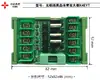 Cable de descarga para pantalla táctil PLC Zhongda Youkong, cable de comunicación de placa única, accesorios para máquinas todo en uno, placa amplificadora, fuente de alimentación 24V