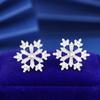 Pendientes de Copo de Nieve Brillantes de Invierno Nuevos y de Moda para Mujer, Estilo Coreano y Japonés, Modernos, Juveniles, Versátiles Pendientes de Cristal de Hielo