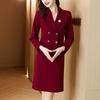 Atuendo de Negocios, Traje de Moda Estilo Diosa Elegante para Mujer 2024 Nuevo Otoño Traje Cruzado Falda a la Cadera Conjunto de Dos Piezas