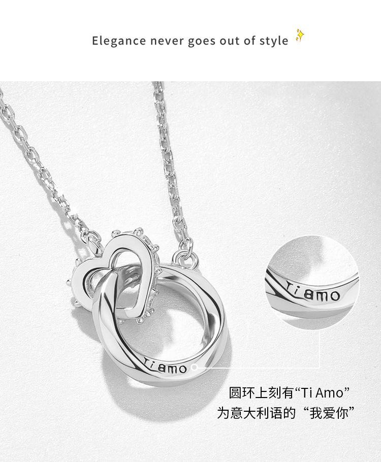 莫比乌斯环爱心项链_13.jpg