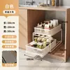 Estante de Almacenamiento para Fregadero Cocina Gabinete Multifuncional Cajón Cesta Extraíble Deslizante Bol para Condimentos Plato Capa Artefacto de Almacenamiento