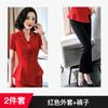 Traje profesional Traje de mujer Verano 2023 Nuevo estilo coreano Moda Ajustado Ajustado Traje delgado Manga corta Ropa de trabajo