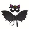 Nueva máscara de alas de murciélago para fiesta infantil de Halloween, traje de cosplay no tejido