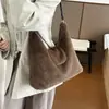 Bolsa Esponjosa de Gran Capacidad para Otoño e Invierno Nueva Moda para Mujer Bolso de Hombro Único para el Trabajo Bolso de Piel Bolso Tote Mediano
