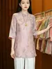 2026 Verano Nuevo Estilo Nuevo Estilo Chino Retro Botones Manga Tres Cuartos Estampado Floral Top Camisa Holgada para Mujer