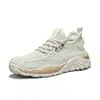 Zapatos para Hombre, Malla Transpirable Tejida Fly de Corte Bajo para Deporte y Running, Nuevo Estilo de Verano, Zapatos de Moda para Hombre para Viajes Diarios y Uso Casual