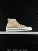 Zapatos Casuales de Lona Vulcanizada de Caña Alta Unisex Rosa Khaki Chuck Snl de los Años 70 A18854C