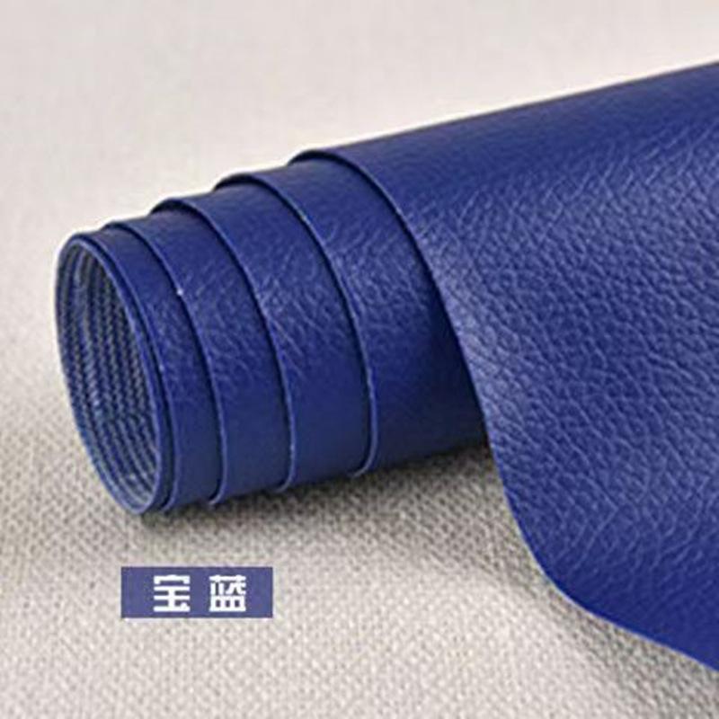 宝蓝色