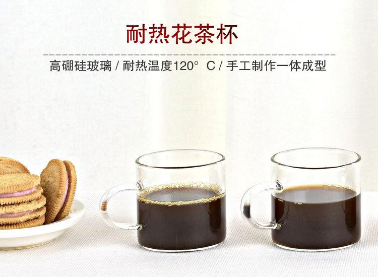 120杯-1.jpg