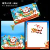 Tarjetas de felicitación de Navidad, tarjetas de Año Nuevo, invitaciones festivas, tarjetas de Acción de Gracias, regalos creativos, tarjetas de bendición, en stock