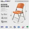 Escritorio de oficina plegable para exteriores 1.8 m, popular en Amazon, mesa larga de plástico blanca estrecha, en stock, personalización ligera disponible